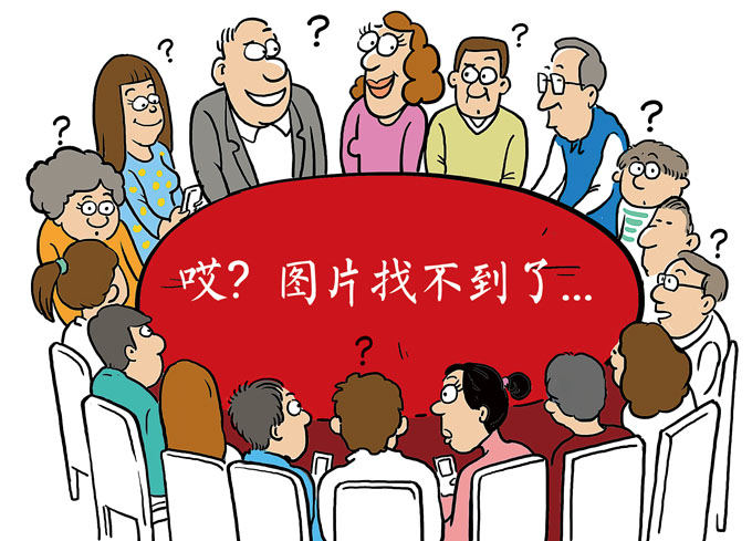 孙河沙子营塑料瓶回收加工点聊故事 治理雾霾“瓶海”盼好政策 北晚新视觉(图1)